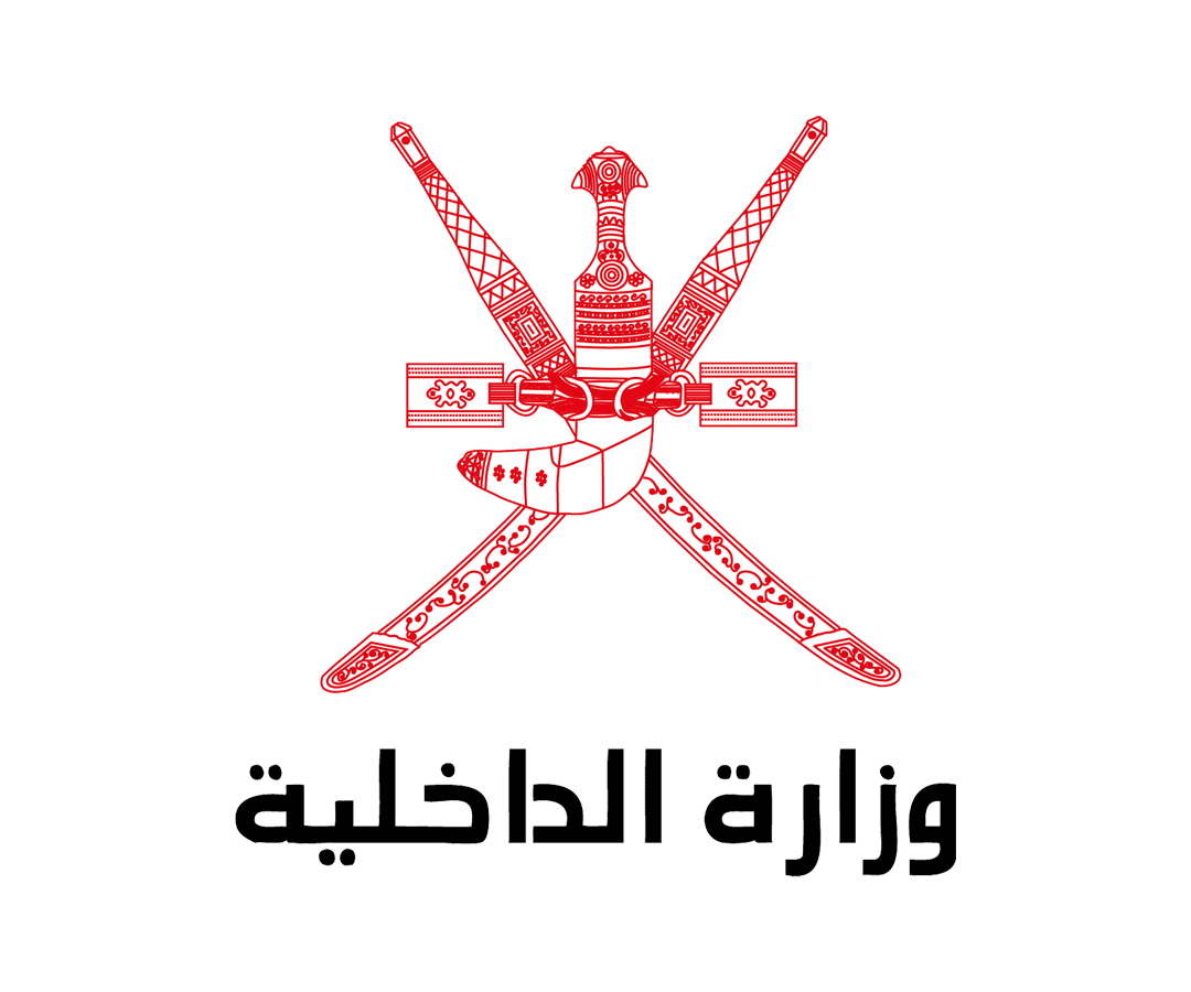 Ministry of Interior