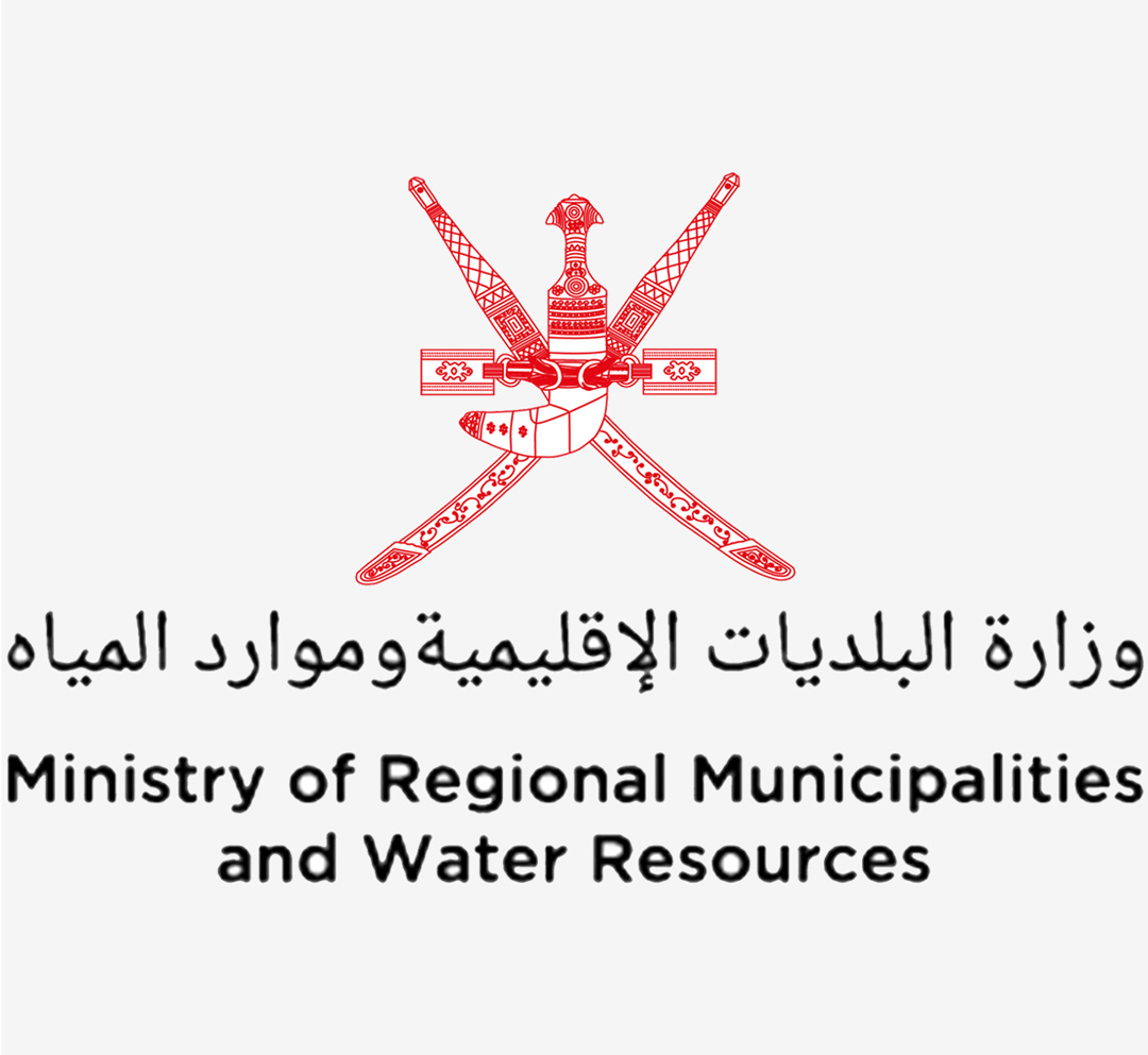 Ministry of Muncipalities