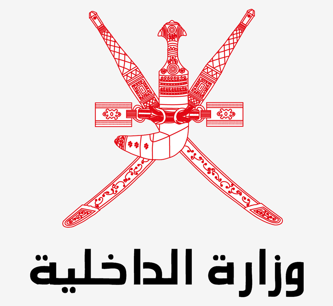 Ministry of Interior