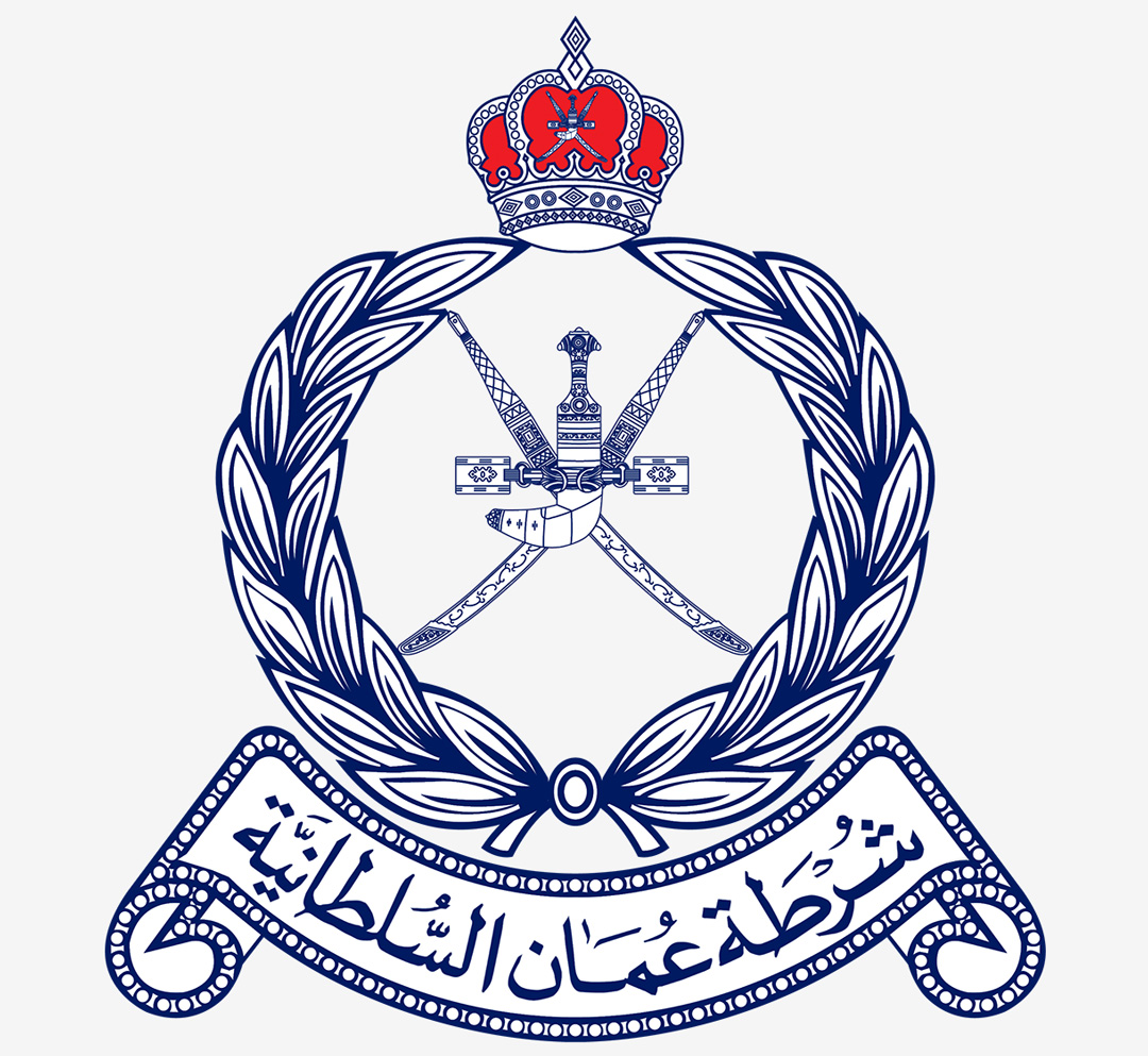 Royal Oman Police (ROP)